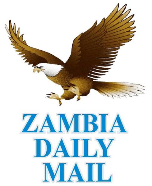 File:Zambia Daily Mail logo 2017.jpg