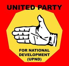 UPND logo.jpeg